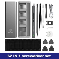 Jeu de tournevis électriques 62/6 en 1, poignée de précision, Kits d'outils électriques portables, petits embouts sans fil pour la réparation de montres de téléphone 6