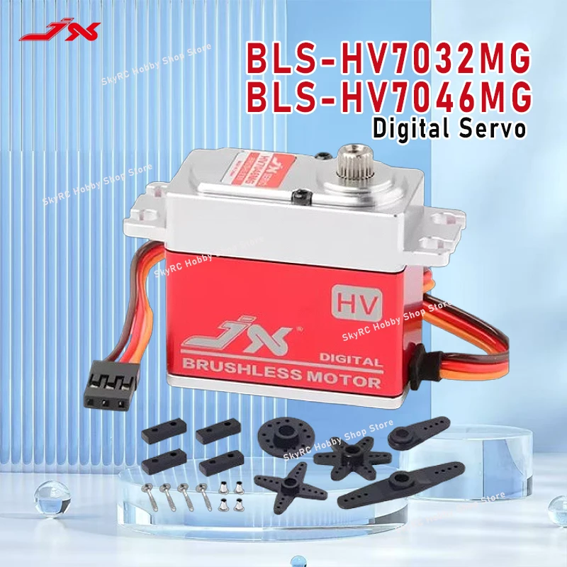 Servomoteur sans balais JX BLS-HV7032MG 32kg 0.07s/60° pour drone RC