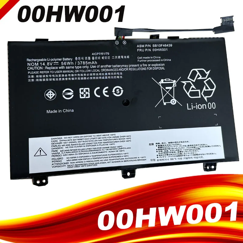 

Аккумулятор 00HW000 00HW001 56Wh для Lenovo ThinkPad S3 Yoga 14 SB10F46438