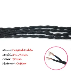 Vintage Twisted Fabric Electrical Wire - Copper Core, Woven Textile Pendant Lamp Cord - 30M (Black)