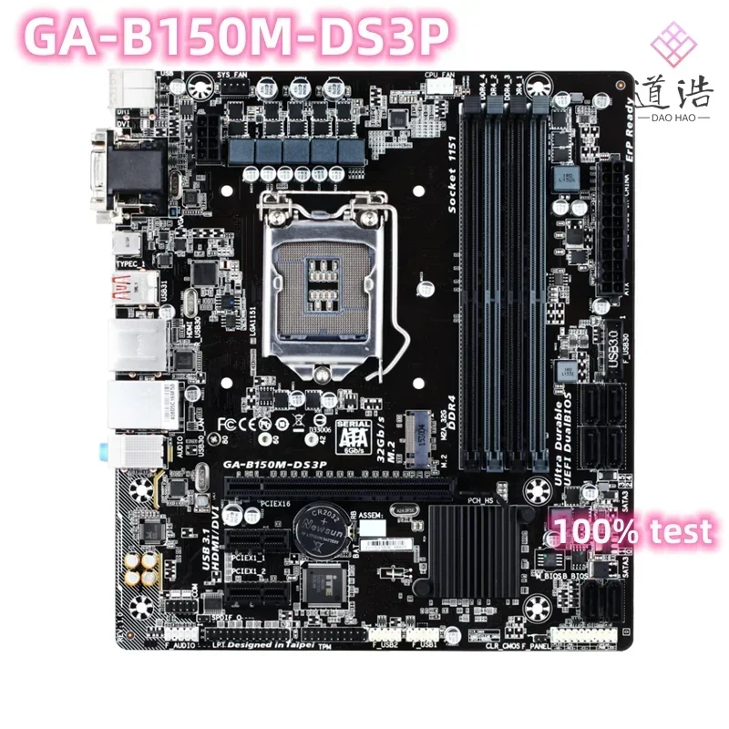 For GA-B150M-DS3P Motherboard 64GB LGA 1151 DDR4 Micro ATX B150 Mainboard 4 For GA-B150M-DS3P Motherboard 64GB LGA 1151 DDR4 Micro ATX B150 Mainboard - Image 2