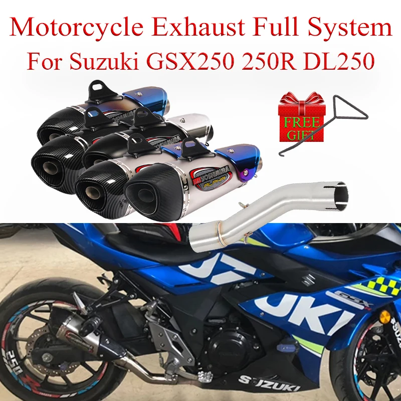 

Система выхлопных газов для мотоциклов Suzuki GSX250 250R DL250