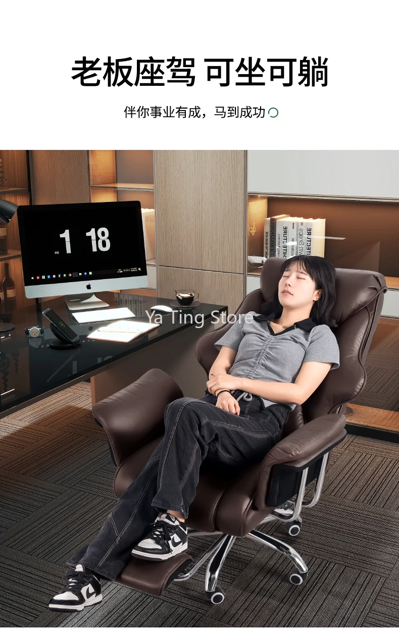 Description Picture 6 of itemSwivel Desk Office Chair Computer Recliner Accent Study Designer Arm Office Chair Vanity Silla Escritorio Cheap Furniture HDH