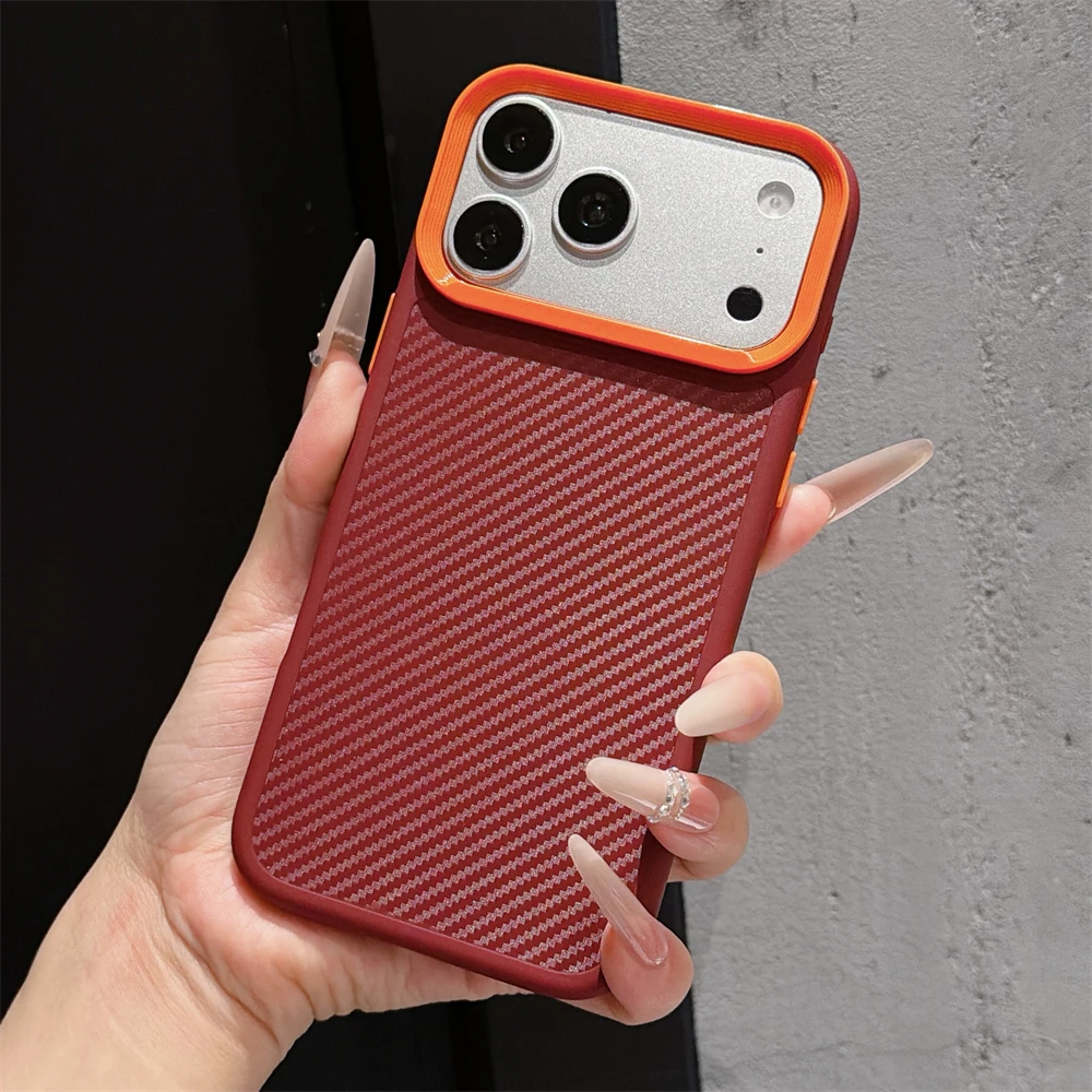 Shockproof Carbon Fiber Pattern Armor Phone Case - Durable Protective Cover