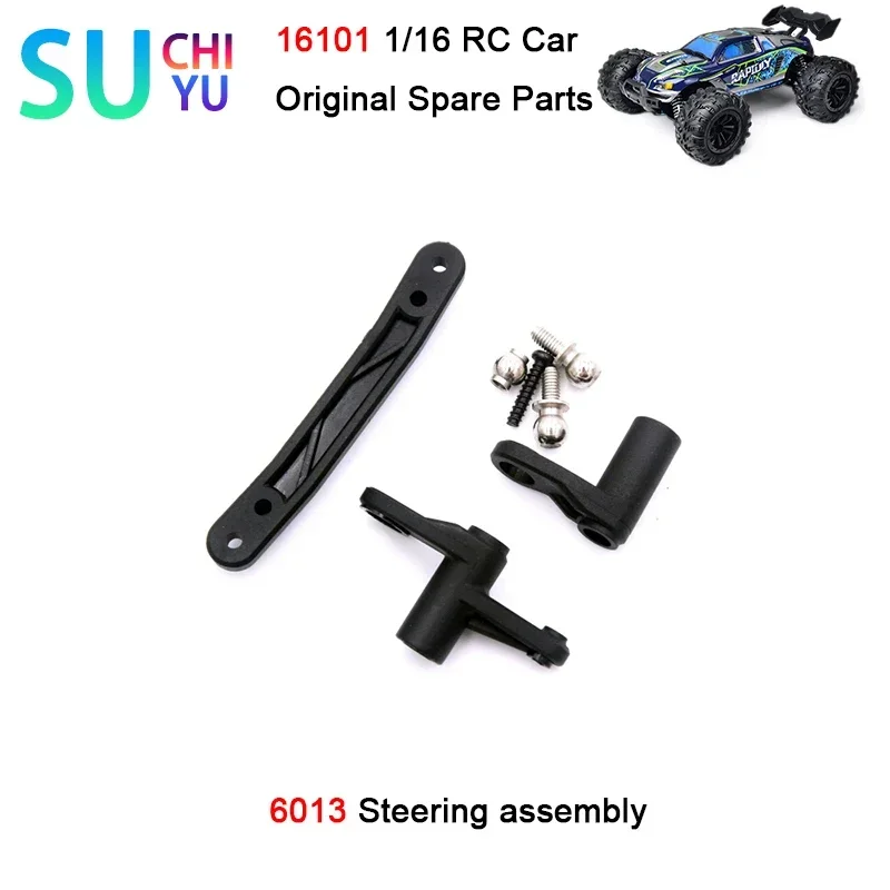 

SCY 16101 1/16 RC Car Original Spare Parts 6013 Steering assembly