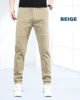 MultiPants High Stretch Multi-pocket Durable Cargo Pants Ice Silk Solid Color Waterproof High Elastic Men's Casual Daily Wear 2