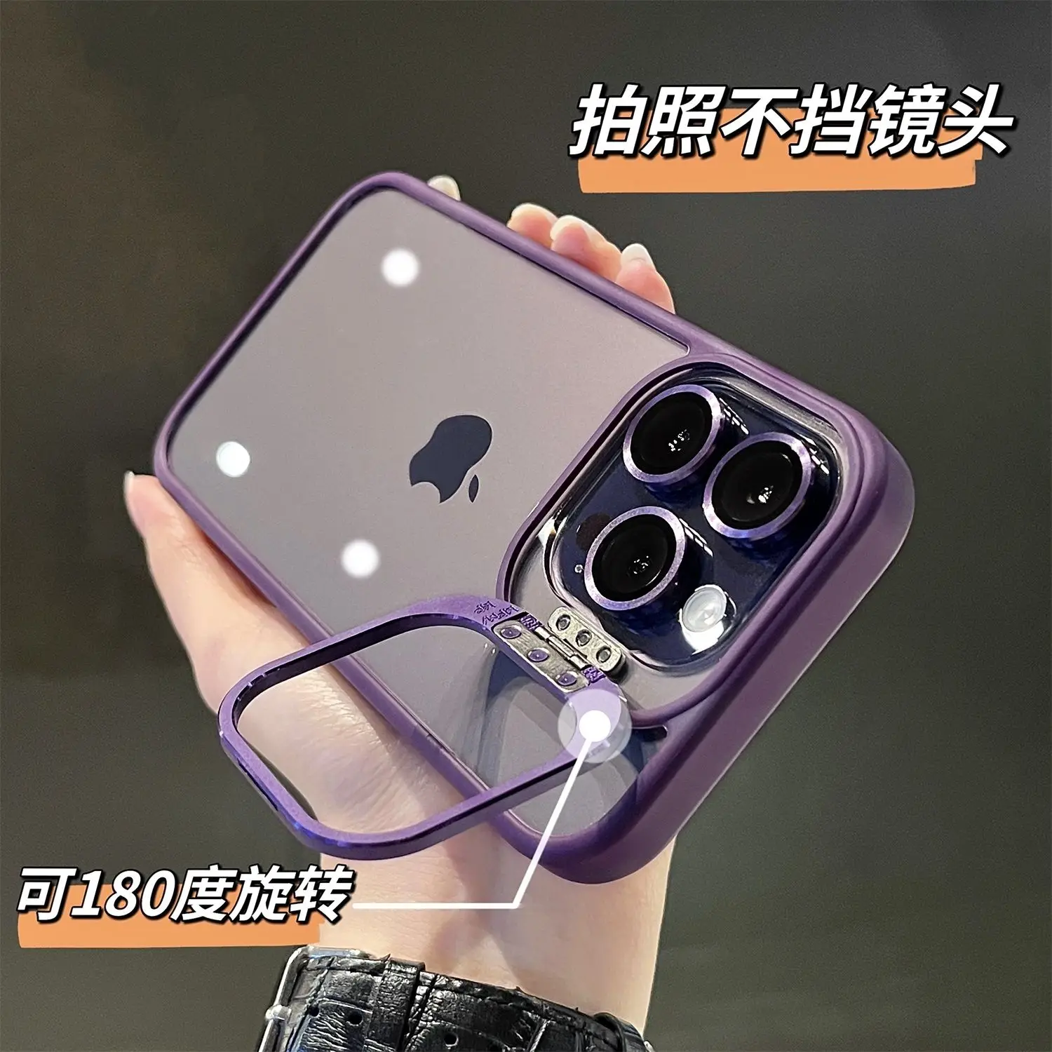iphone15promax phone case with stand lens film 14 protective case fall protection 13 simple 12 transparent 15promax 14promax 13p