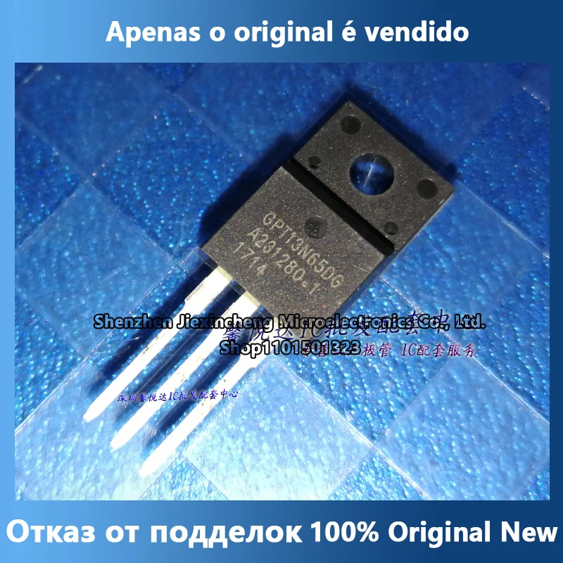 

Оригинальный импортный Новый MOS трубка с полевым эффектом GPT13N65DG
