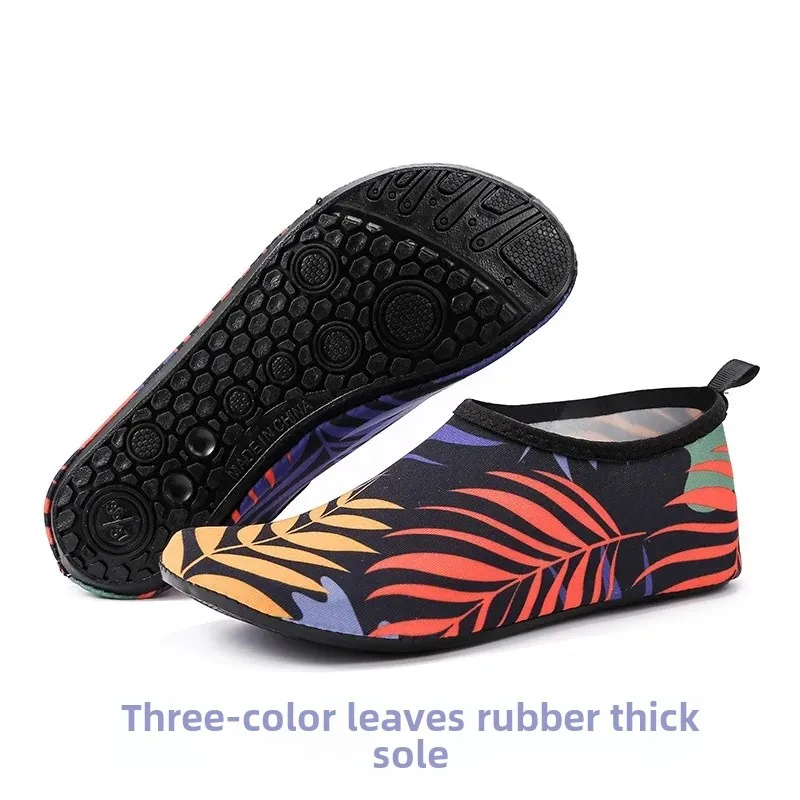 A02 three-color leaves [rubber sole]]