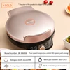 Electric pancake griddle household double-sided heating electric pancake stall pancake pan pancake machine pancake pan 6