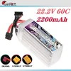 CODDAR 6S 22.2V 2200MAH 60C For RC Airplane Car FPV Helicopter Drone Quadcopter RC Boat Truck Tank Drone Battery 1