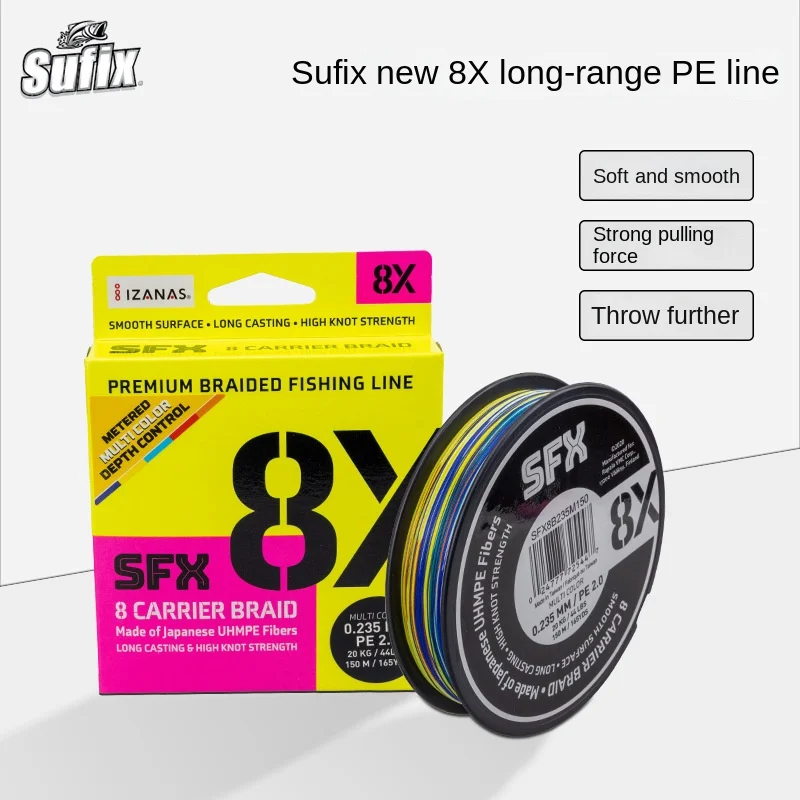 Japan SF.X 8X Super Strong Line Raw Silk 8 Braided Tensile Luya Investment PE Line Fishing