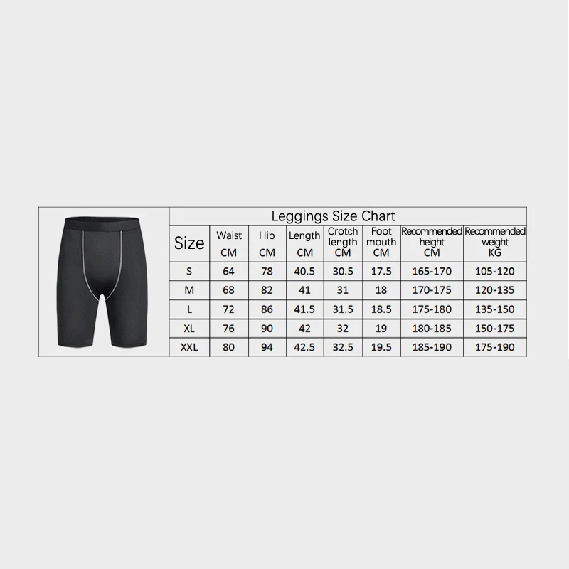 Sports fitness pants men's running sports tight elastic quick-drying pants basketball training outdoor shorts