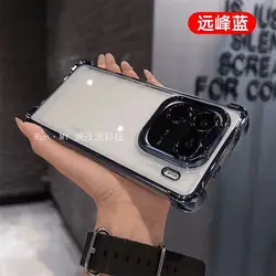 Luxury Transparent Electroplating Soft TPU Shockproof Bumper Case for IQOO Z10  Turbo (Blue)