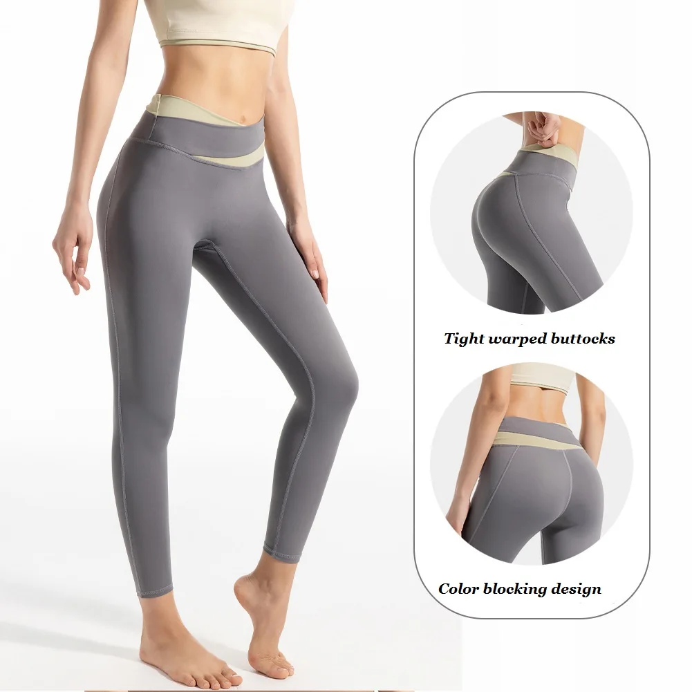 

Spliced Nude Cross High Waist Peach Hip Yoga Pants Tight Abdomen Hip Lifting Quick Drying Tight Running Fitness Sports Leggings