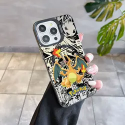 Anime - Inspired Magnetic Case with Charizard & Bulbasaur Design - Soft Plated Cover - Samsung S22 5G (CCYB - 172CY2201A1)