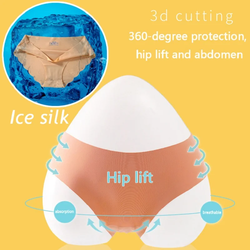 Ice Silk Seamless Panties 4PCS Set Women'...