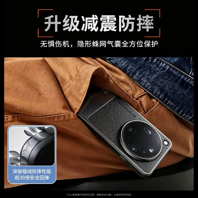 Color Blocking PU Vegan Leather Electroplated Hard Phone Cover