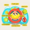 Children's music steering wheel toy puzzle early education interactive cartoon simulation steering wheel press sound toy 4