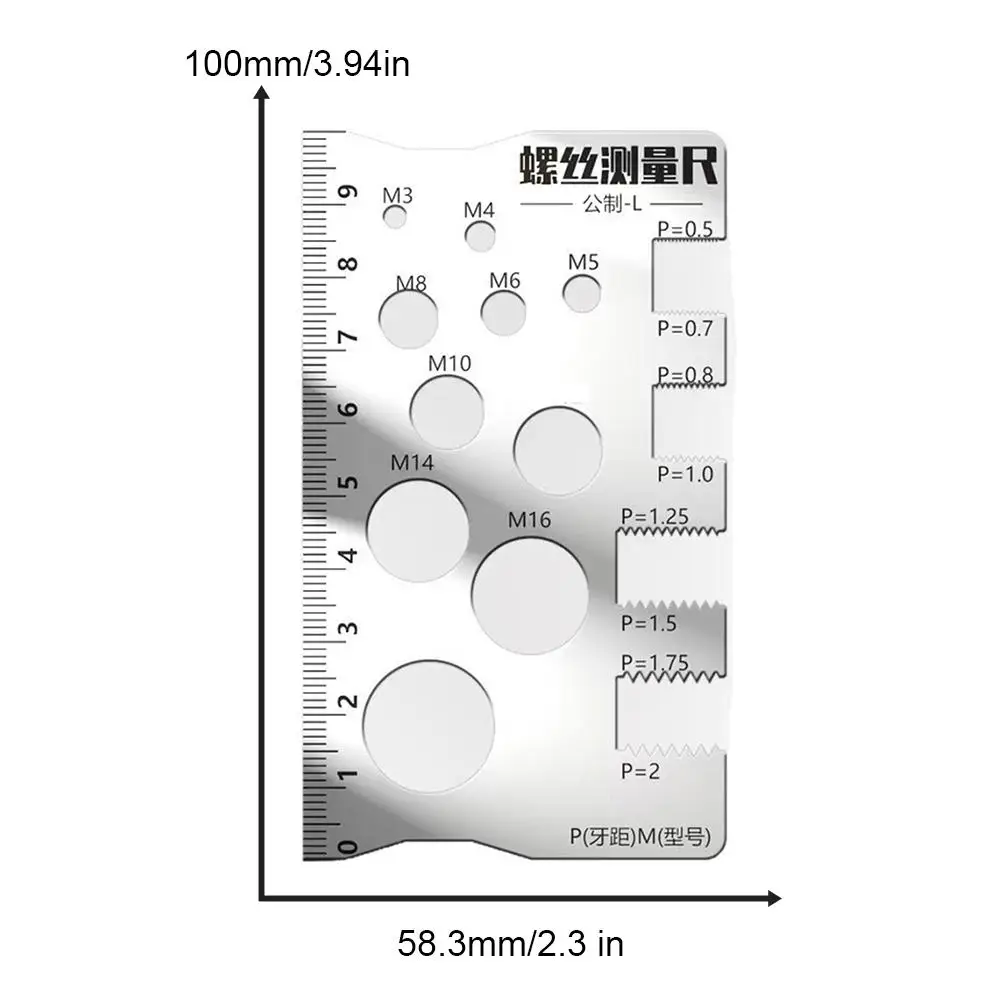 1/2/3PCS 나사산 피치 게이지 눈금자 측정 도구 볼트 너트 미터법 가공 나사산 나사 절삭 게이지 각도 모델 도구