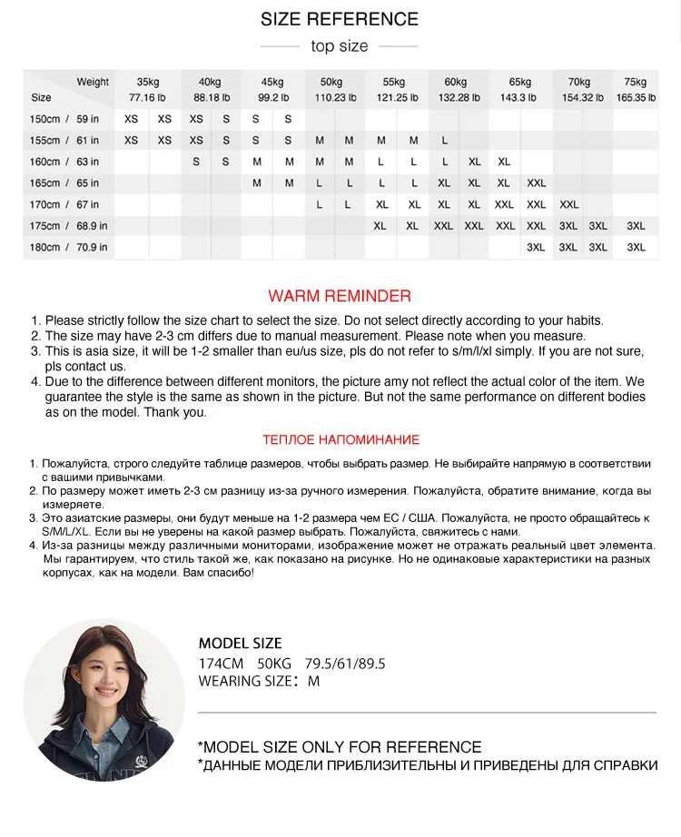 Jacket Women Hooded Shoulder Sleeve Loose Autumn New Embroidery Color-blocking Jacket
