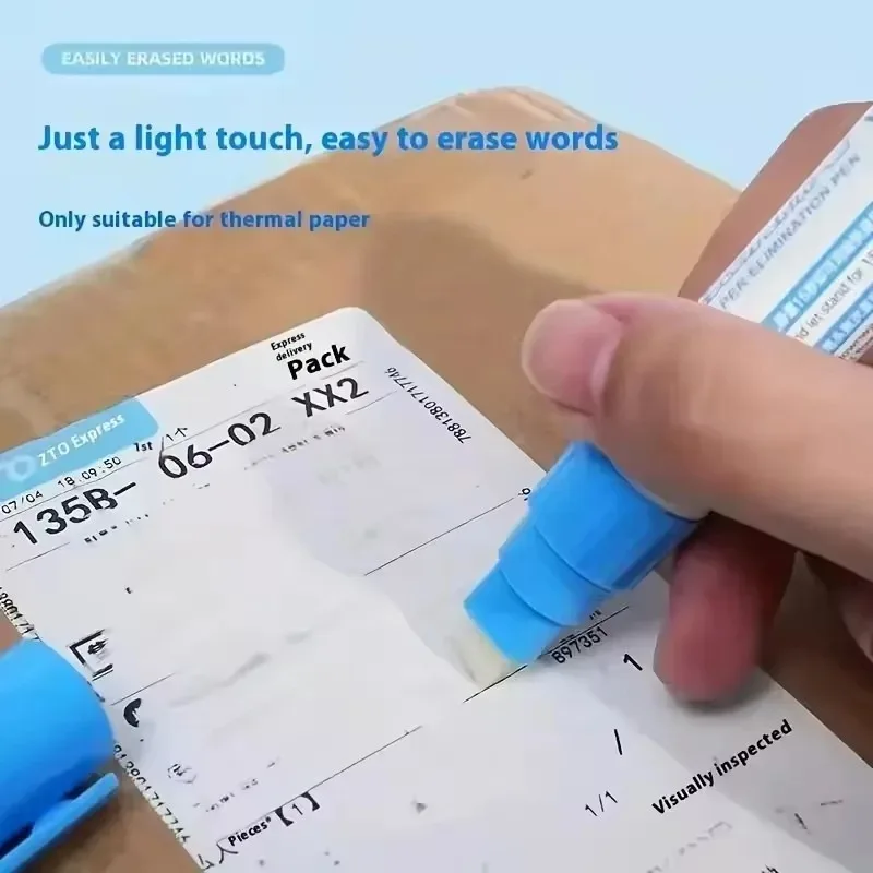 1/2/3개 열 감지 종이 지우개 펜 프라이버시 보호기 프라이버시 손글씨 커버 전화기 무흔적 지우개 펜 신제품