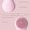 Sonic Waterproof Facial Cleansing Brush Rechargeable Scrubber Exfoliating Vibrating Deep Clean Face Cleaner  Skin Care Tool 4