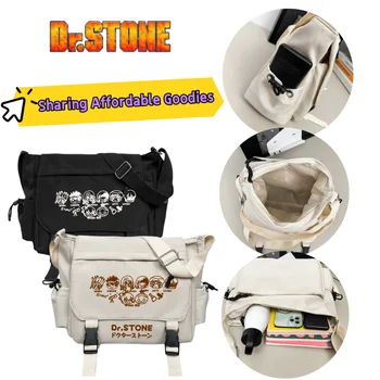 Borsa a tracolla Dr.STONE Senku Ishigami, borsa a tracolla a tema cartone animato, borsa portatile per studenti di grande capacità e di alta qualità