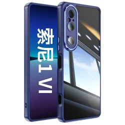 Premium 2 - in - 1 Metal TPU Anti - Knock Glass Case - Latest Fashion Design for Xperia 1 VI (Navy Blue)