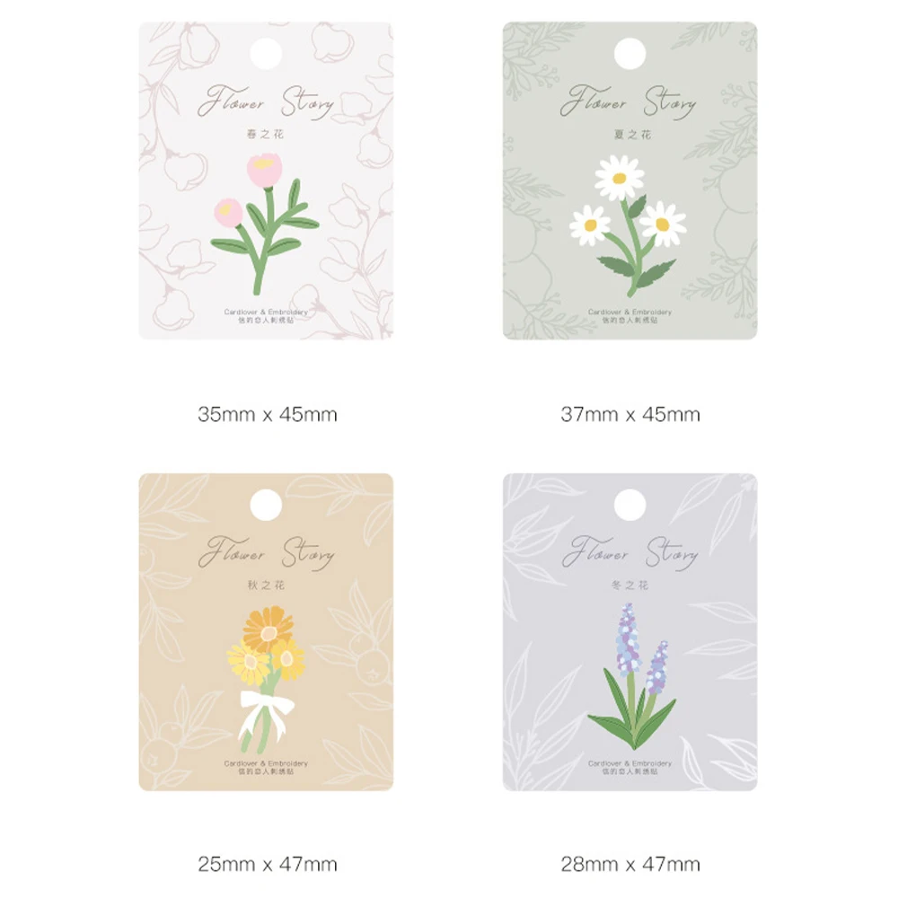1-teiliger, günstiger Aufnäher zum Aufkleben, niedliche Blumen-Cartoon-Stickaufkleber für Kleidung, Tasche, DIY-Dekoration, direkt geklebt – Detail 5