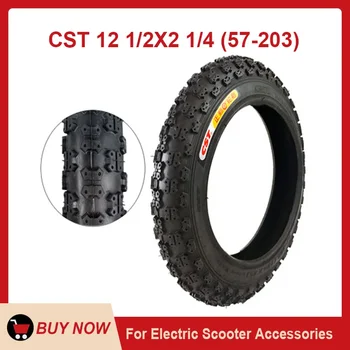 Pneumatico da 12 pollici 12 1/2x2 1/4 57-203 per scooter elettrici a gas/E-Bike/Pneumatico per bicicletta 12 1/2X2 1/4 Ruota e camera d'aria