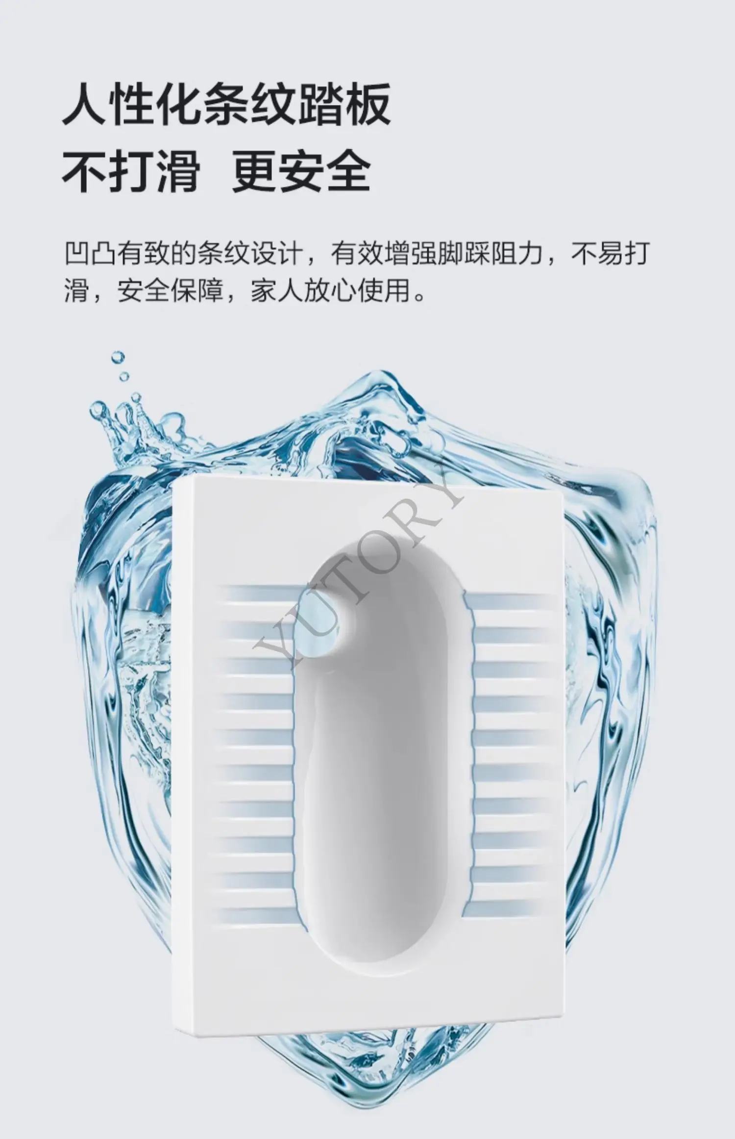 Jiumu bathroom toilet,pit type water storage bend, squatting toilet toilet, anti odor squatting toilet, water tank set, bathroom