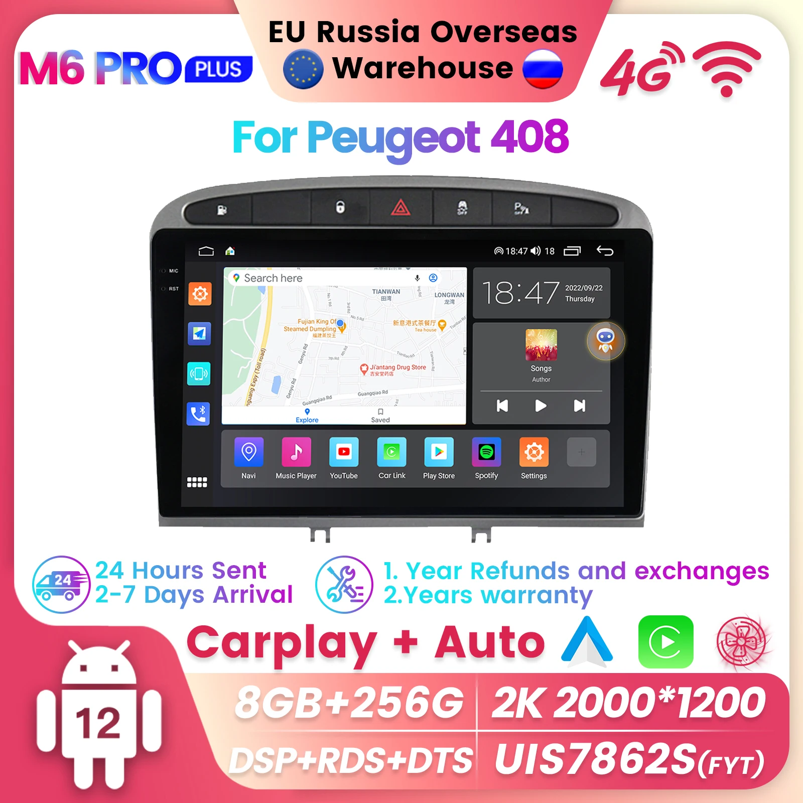 Radio GPS head unit Peugeot 308 / 408 silver Android 12 TR2833 Processor  Quad Core 2GB RAM 32GB ROM CarPlay & Android Auto No TV Tuner NO Internet  4G NO 4G