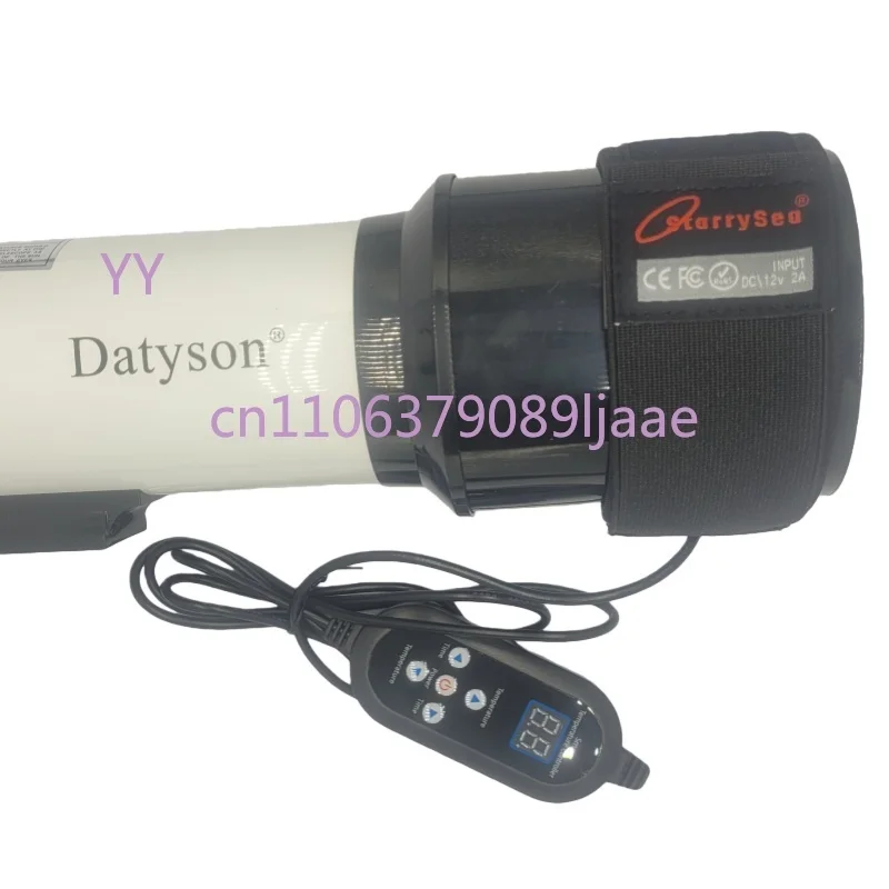 스타리시 렌즈 듀 히터 히팅 디미스터 스트랩 12V 2.5A DC5521 포트 (카메라/망원경/가이드 스코프/접안렌즈/파인더용)