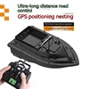 New Gps Intelligent Remote Control Nesting Boat 500m Low Electric Automatic Return Positioning Hook Sending Towing Fishing 1