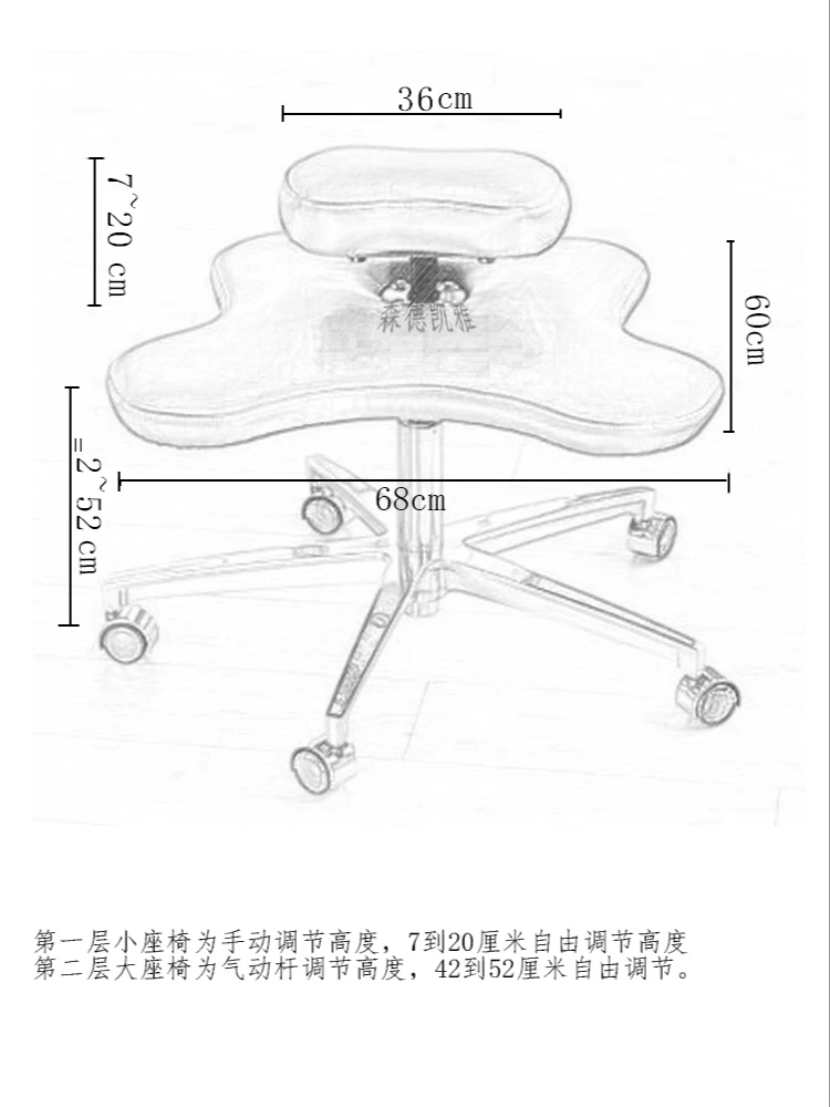 Description Picture 4 of itemNew Soul Seat Office Chair for Cross Legged Sitting Stool Office Furniture Ergonomic Kneeling Posture Thick Cushion Seat Chair