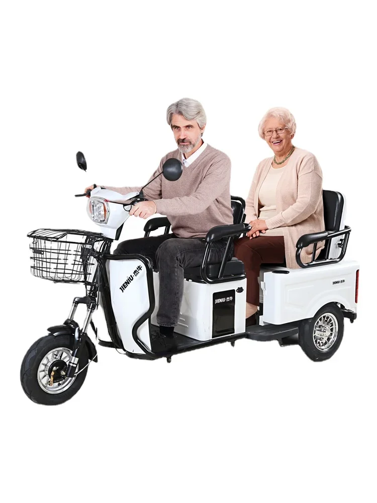 ZL Household Small Elderly Battery Car Pick-up Children Electric Trycycle Elderly Scooter