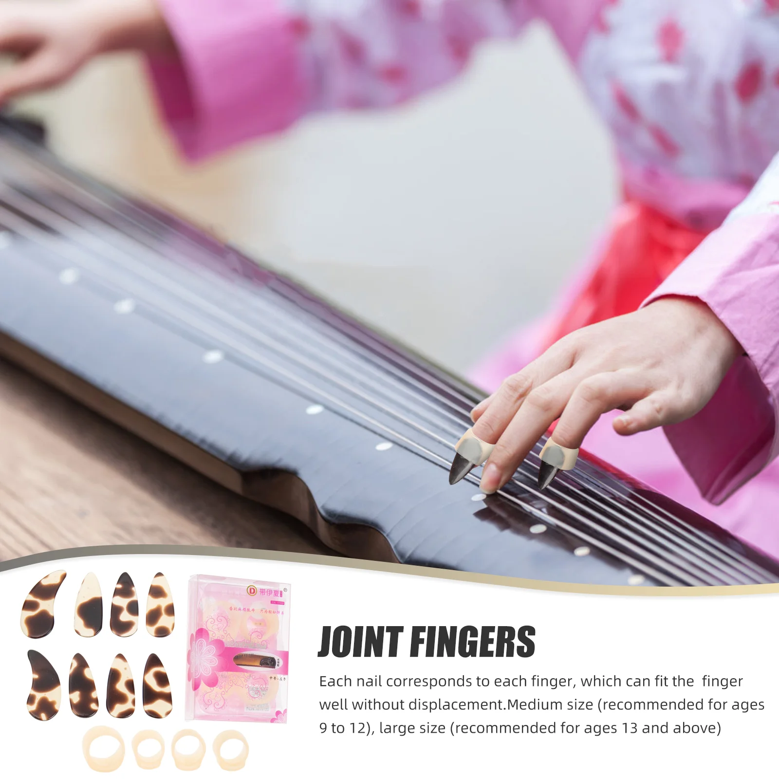 2 Sets Nail Guqin Instrument Supplies Covers Playing Protection Rings Protective Lute Erhu