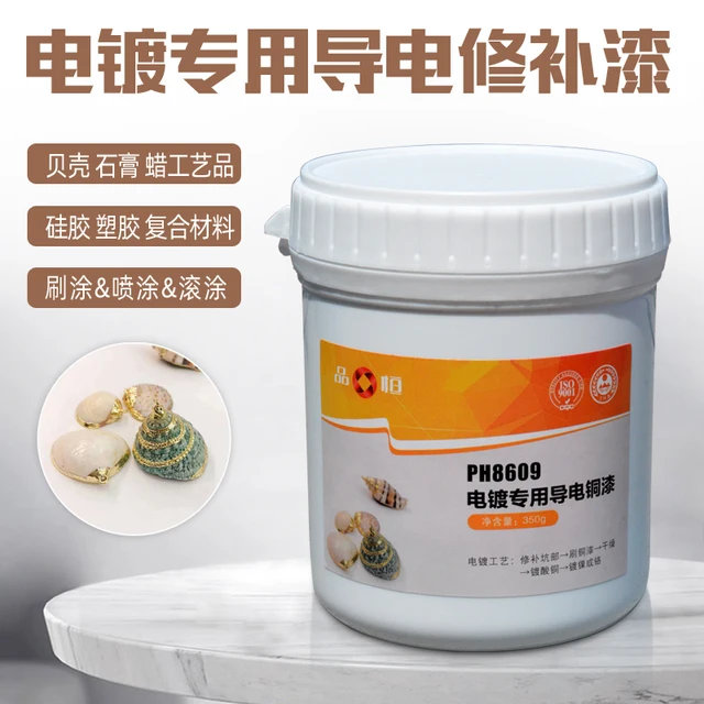 350g Special Conductive Copper Paint: Versatile and Protective Electrifying Coating