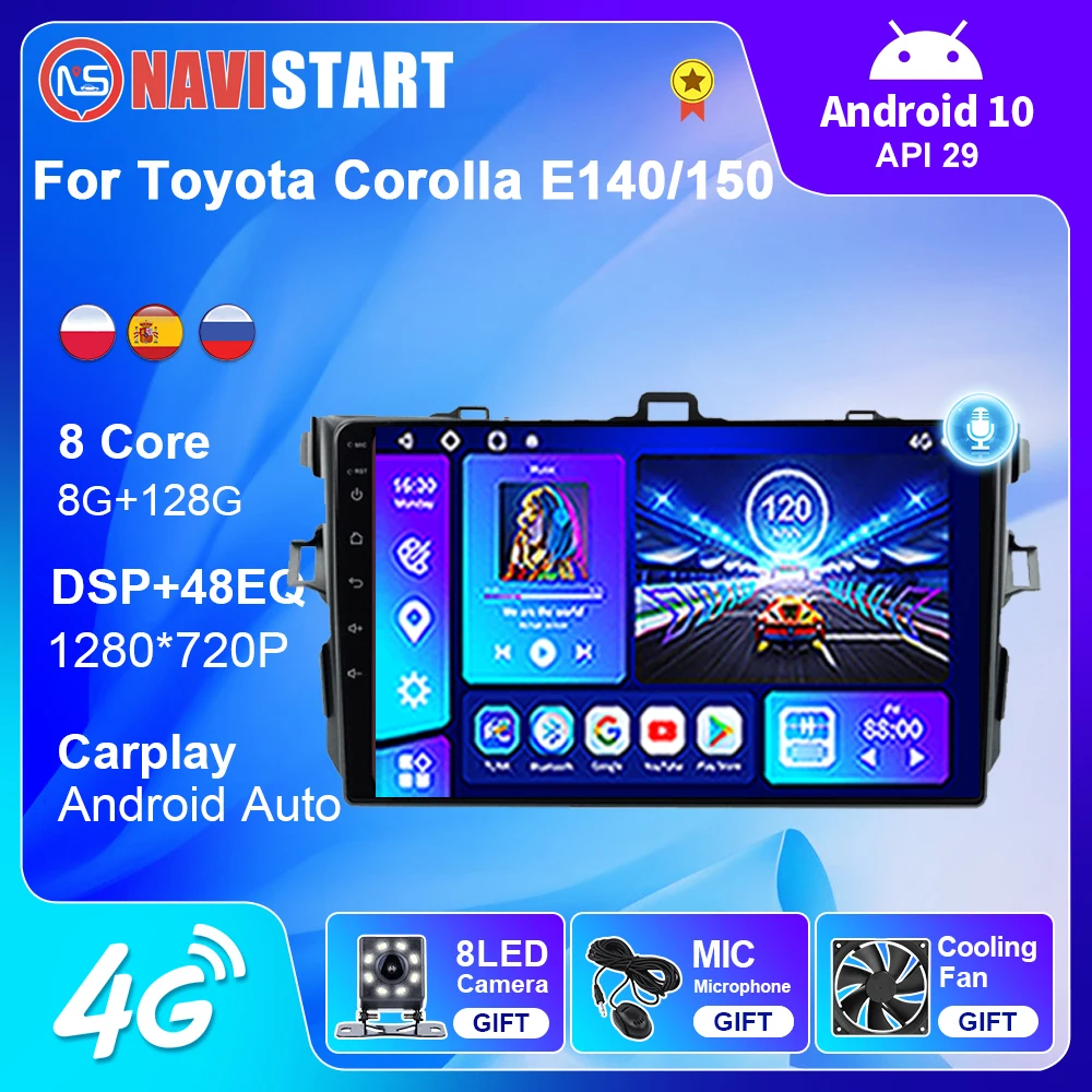 

NAVISTART Android 10 для Toyota Corolla E140 E150 2006-2013 2din автомобильное радио Авторадио Carplay навигация GPS DSP аудио для автомобилей