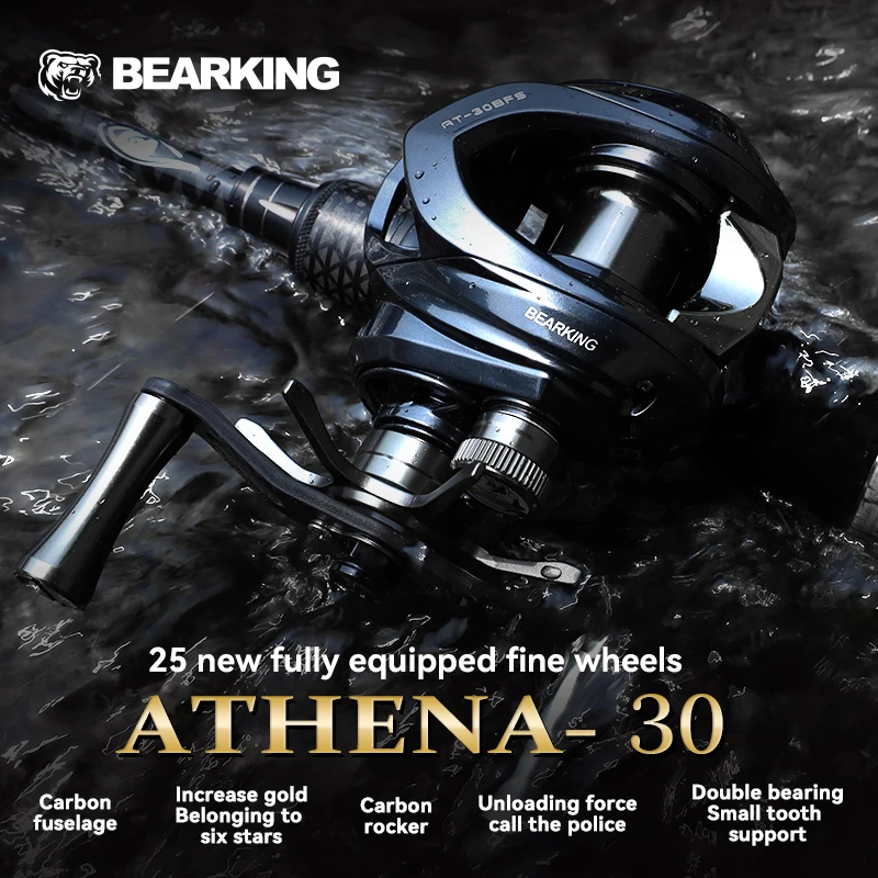 Moulinet micro goutte BEARKING Athena 2025 133g - Bras carbone court pour pêche ultra-légère précise