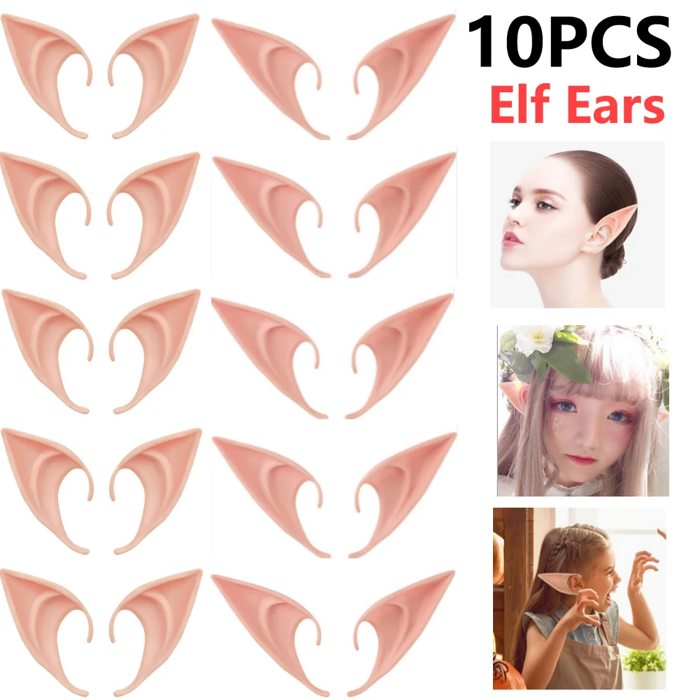 Halloween Elf Ears Avatar Goblin Monster Ears Angel Elf Latex Fairy Cosplay Costume Accessories Decor Kid