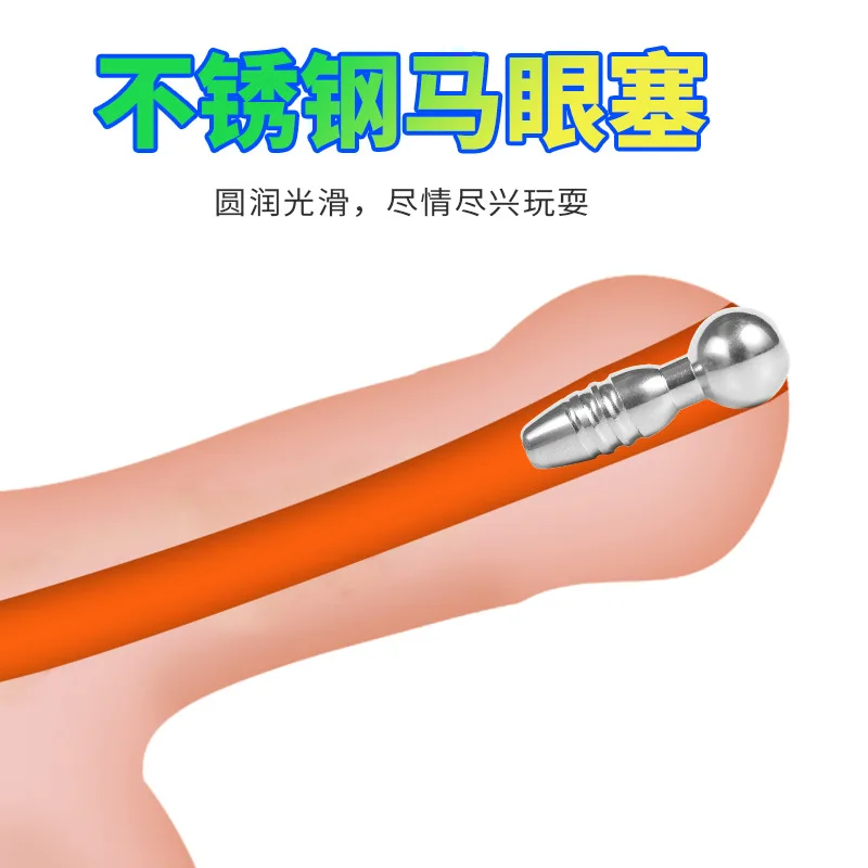 Stainless Steel Hollow Out Urethral Plug Urethral Dilators Sex Sounds Horse Eye Sticks Stimulation Chastity Sex Toys for Men Gay