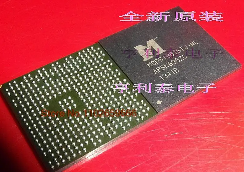 

MSD6I981BTJ-WLMSD61981BTJ-WL оригинал, в наличии. Power IC