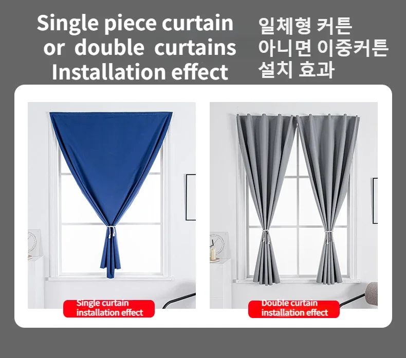 No-Drill 100 Blackout Short Curtains - Easy Install for Living Room Bedroom and Kitchen Décor