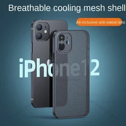 Ultrathin Heat Dissipation Breathable Cooling Cover with Hollow Design - iPhone 14 (Black)