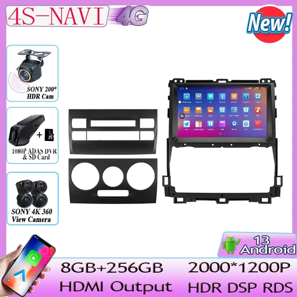 

7862 CPU Android 13 For Toyota Land Cruiser Prado 120 3 III For Lexus GX470 GX 470 J120 2002 - 2009 Car Radio multimedia GPS 5G