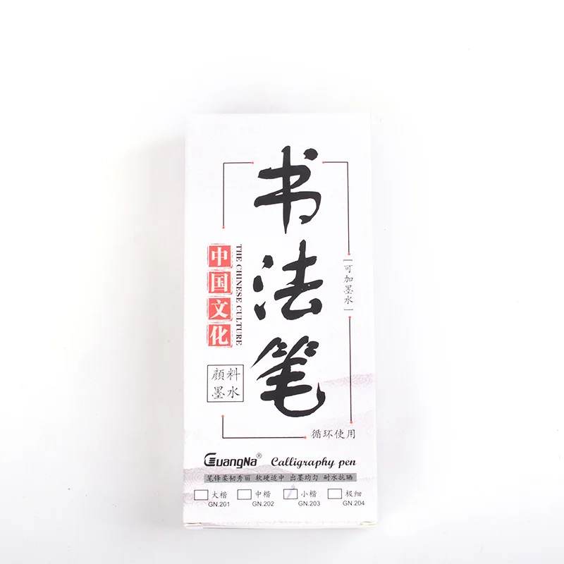 Pratical Fine Durable Tip Caligraphy Pen Pigma Art Marker Drawing Sketch Archival Black Ink Brush Art Supplies Stationery Supply