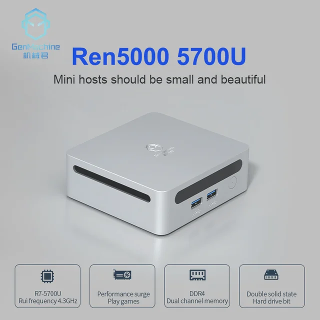 2025 GenMachine New Mini PC 5700U Windows 11 Ryzen Support Windows 11 DDR4 3200MHz AMD WiFi6 Max 64GB Diy Gaming Computer 1