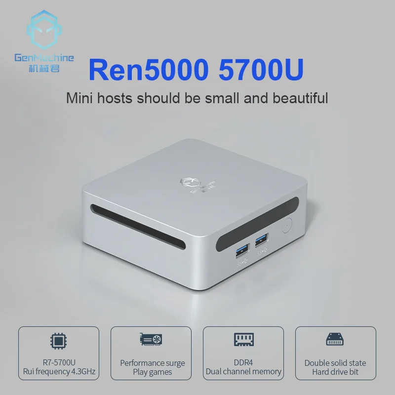 2023 GenMachine New Mini PC Ren5000 5700U AMD Ryzen7 5700U CPU Support Windows 10/11 DDR4 3200MHz AMD WiFi6 NUC Max 64GB RAM